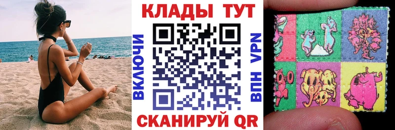 Купить Alpha PVP  Амфетамин  Мефедрон  Гашиш  КОКАИН  Ильский