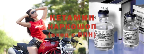 MDMA Зеленокумск