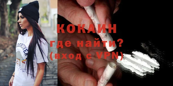 гашик Зеленодольск