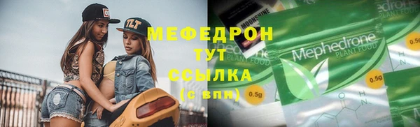 наркотики Инсар