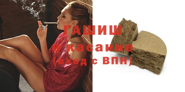 герыч Инта