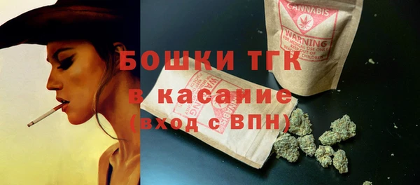 наркотики Инсар
