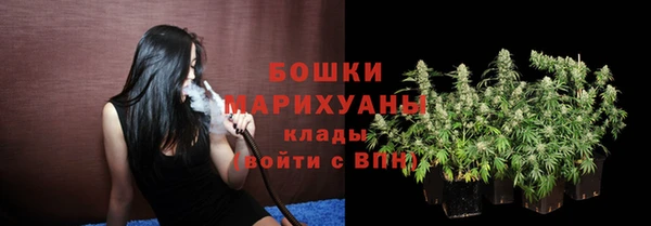 таблы Зерноград