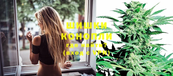 герыч Инта