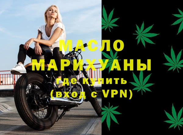 гашик Зеленодольск