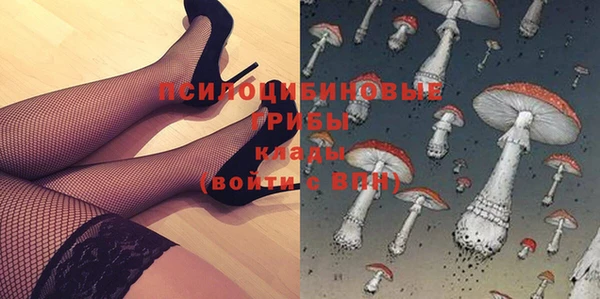 экстази Иннополис