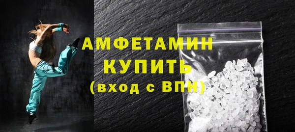 гашик Зеленодольск
