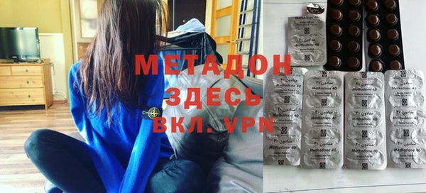 таблы Зерноград