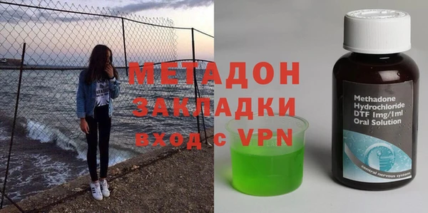 таблы Зерноград