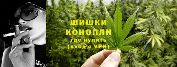 MDMA Зеленокумск