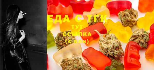 наркотики Инсар