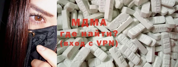 наркотики Инсар
